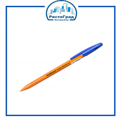 ручка синяя оранж